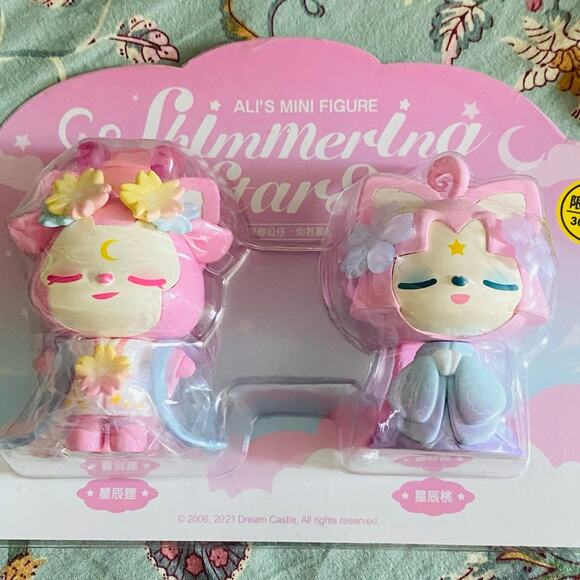 Ali’s Shimmering Stars Limited Edition Mini Figure Set - Picture 1 of 5